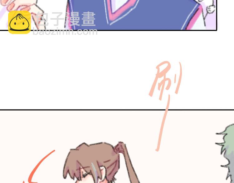 第20话 意外发生(1/4)-第21话