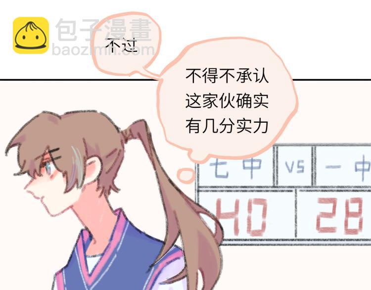 第20话 意外发生(1/4)-第21话