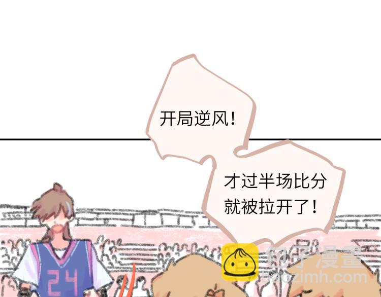 第20话 意外发生(1/4)-第21话