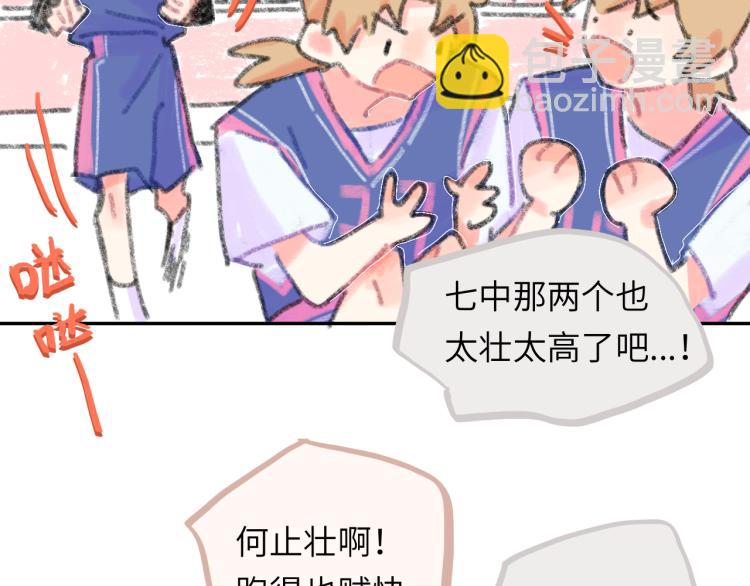 第20话 意外发生(1/4)-第21话