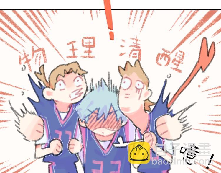 第20话 意外发生(1/4)-第21话