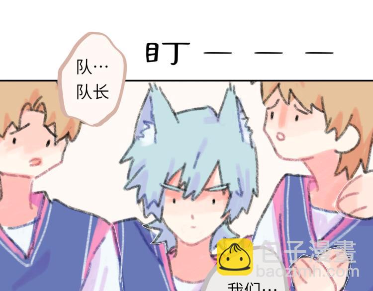 第20话 意外发生(1/4)-第21话