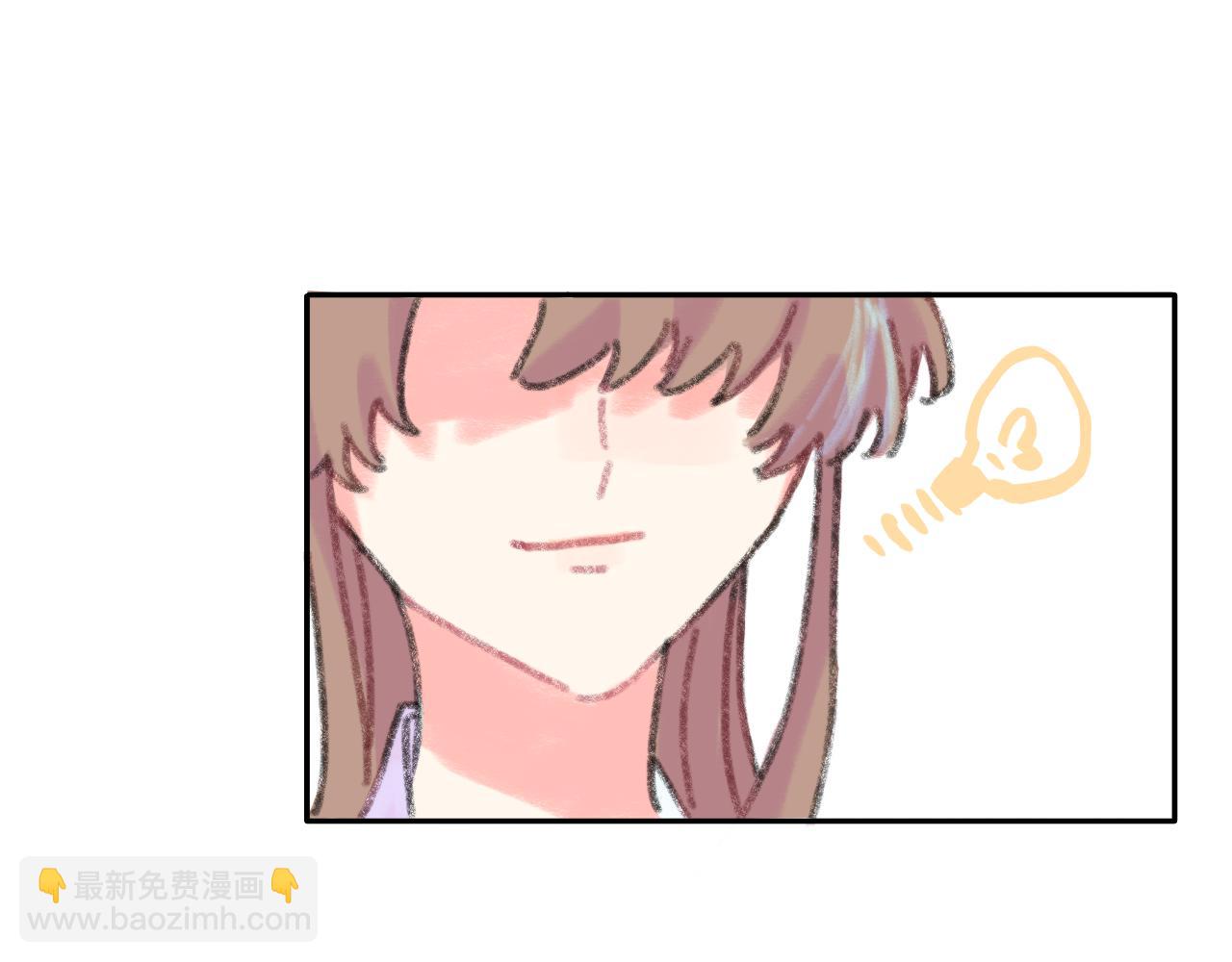 第22话 不准反悔！(1/3)-第23话