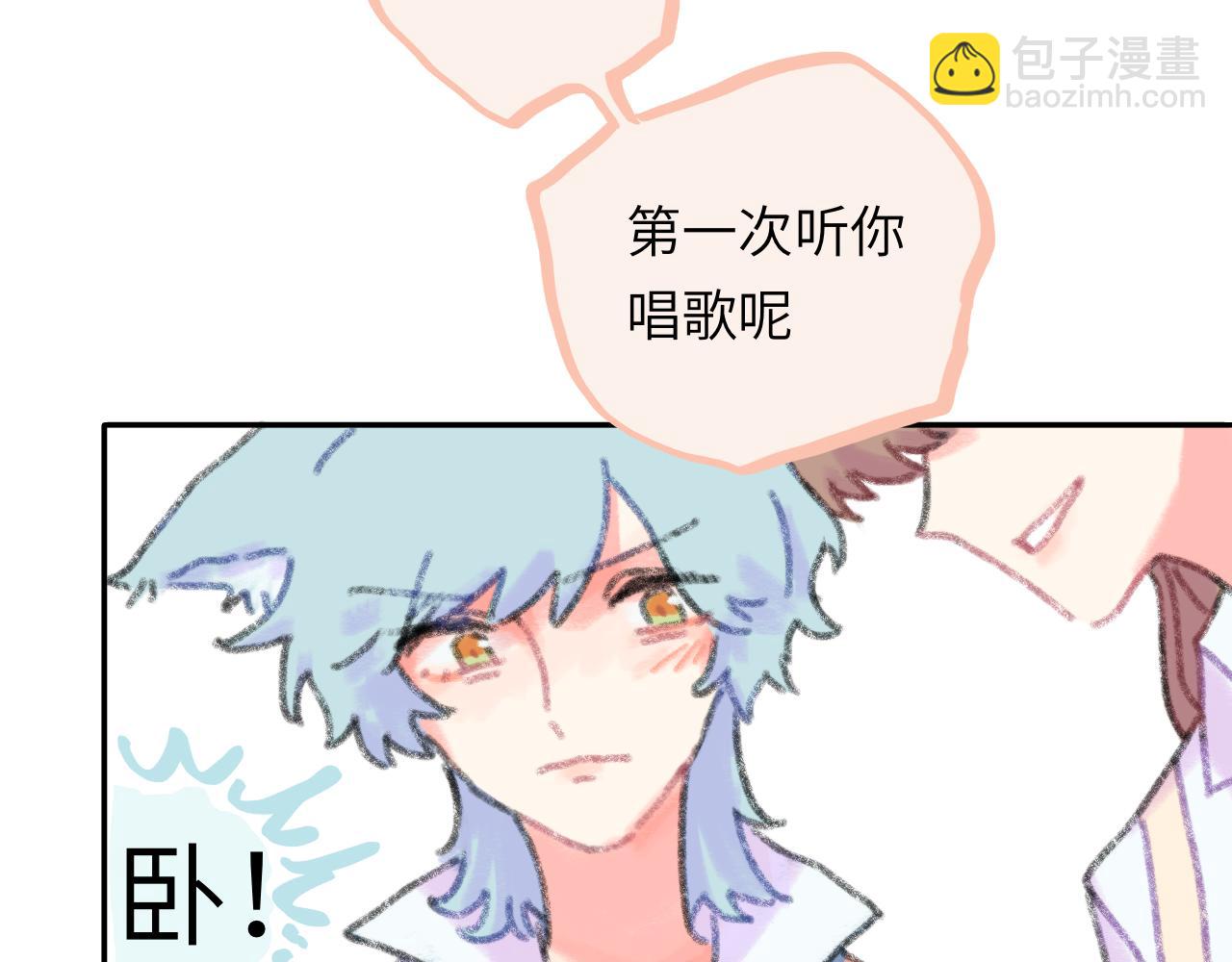 第22话 不准反悔！(1/3)-第23话