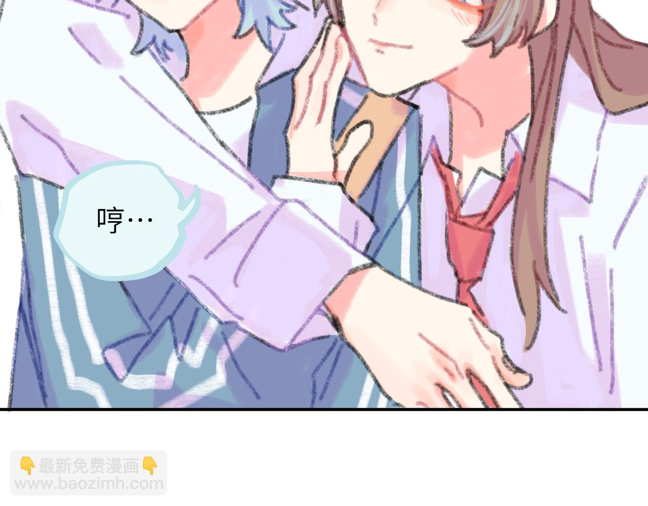 第22话 不准反悔！(1/3)-第23话