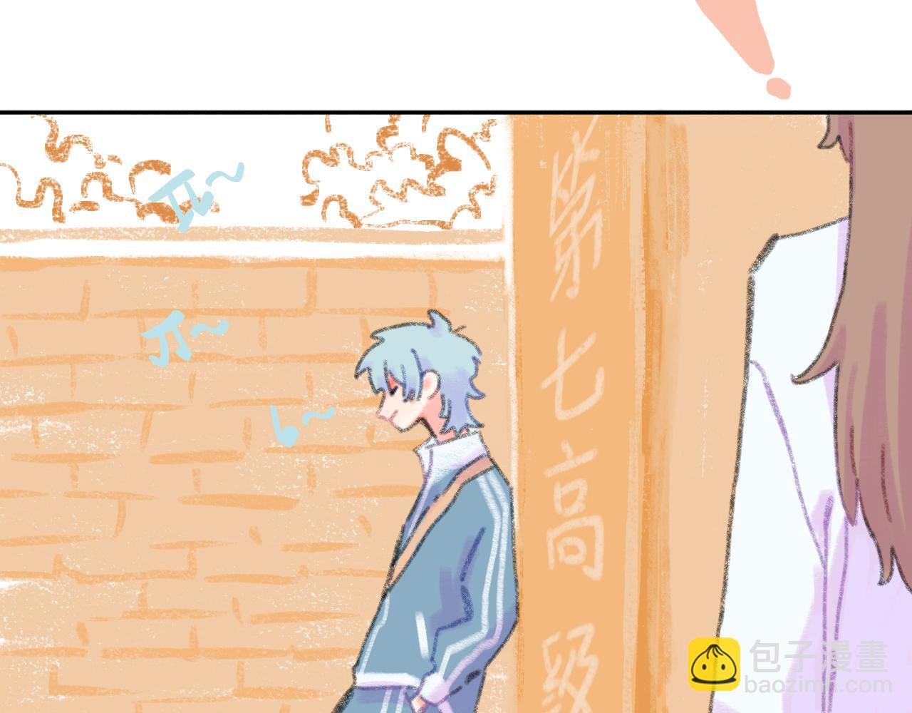 第22话 不准反悔！(1/3)-第23话