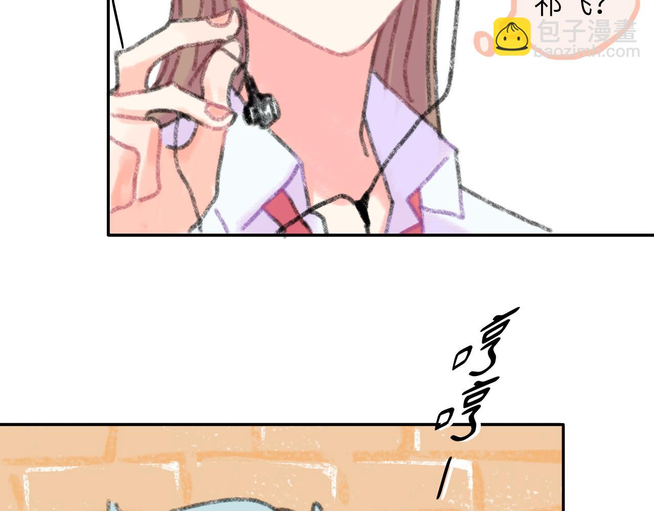 第22话 不准反悔！(1/3)-第23话