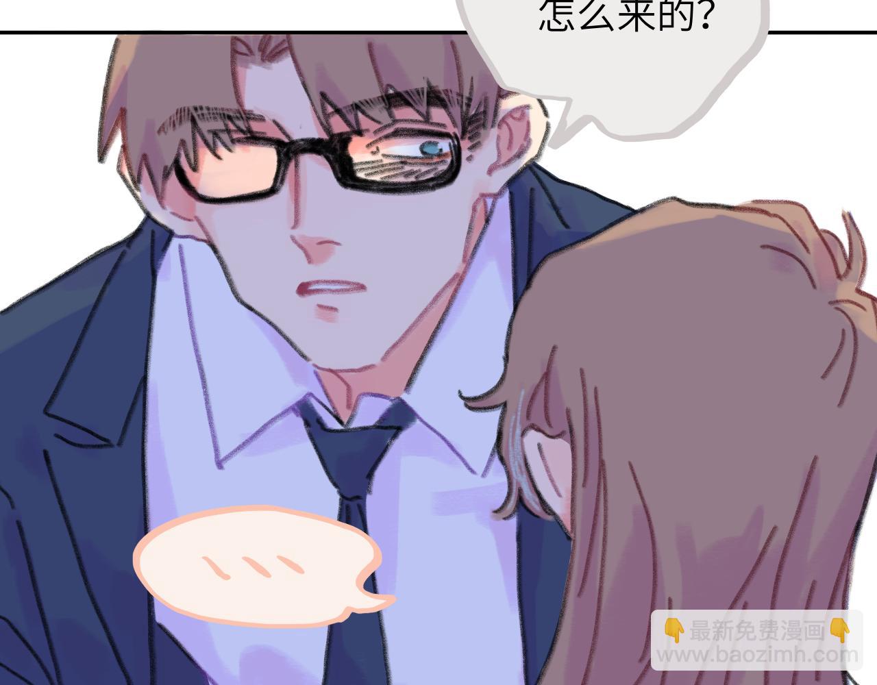 第24话 爆发(1/2)-第25话