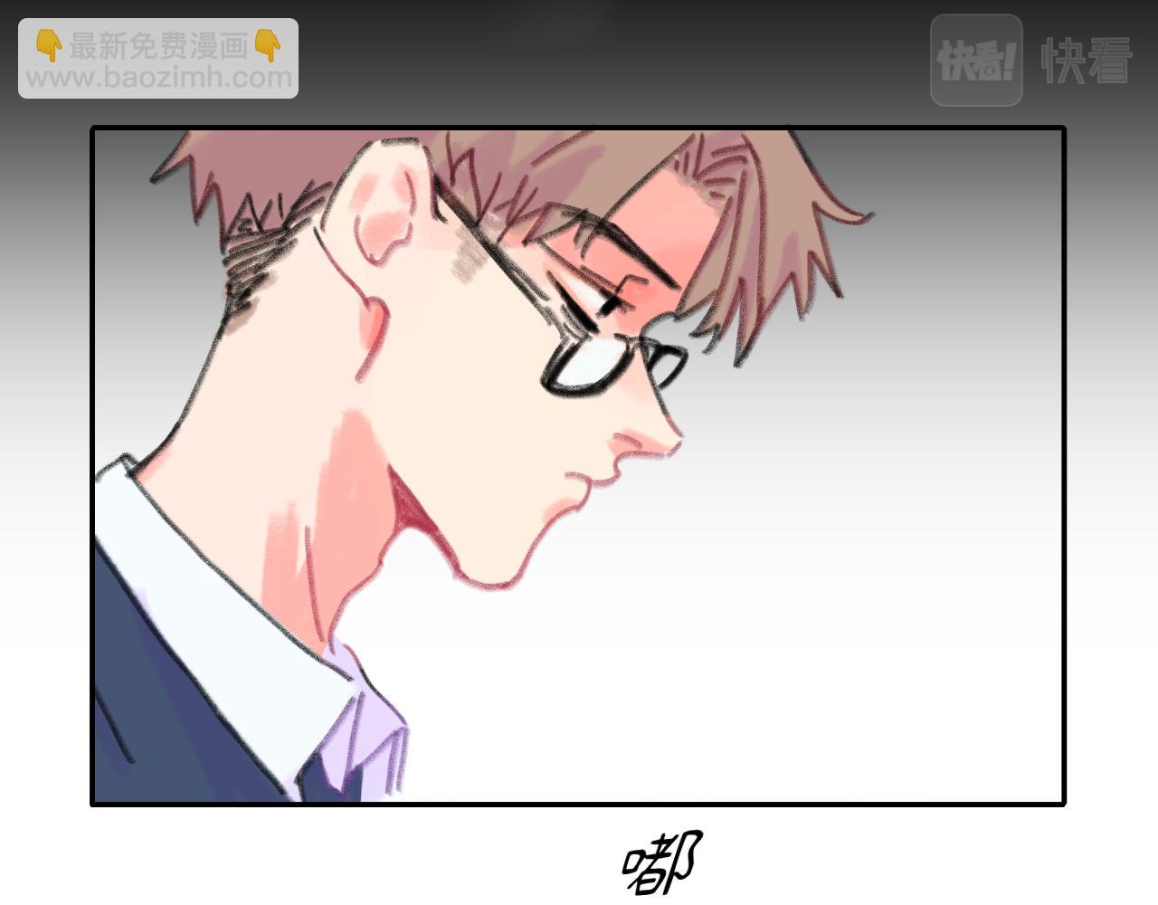 第24话 爆发(1/2)-第25话