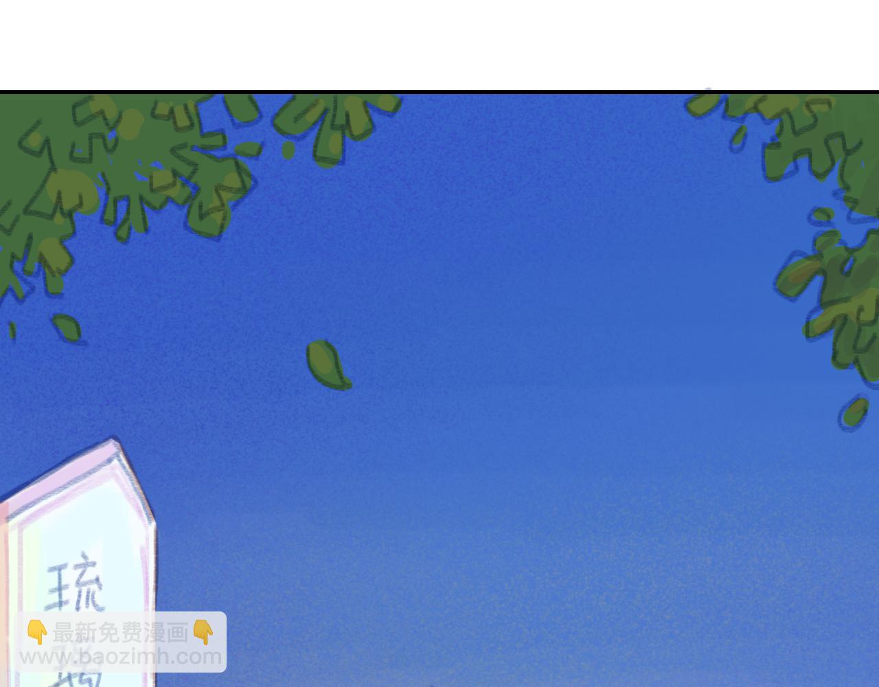 第24话 爆发(1/2)-第25话