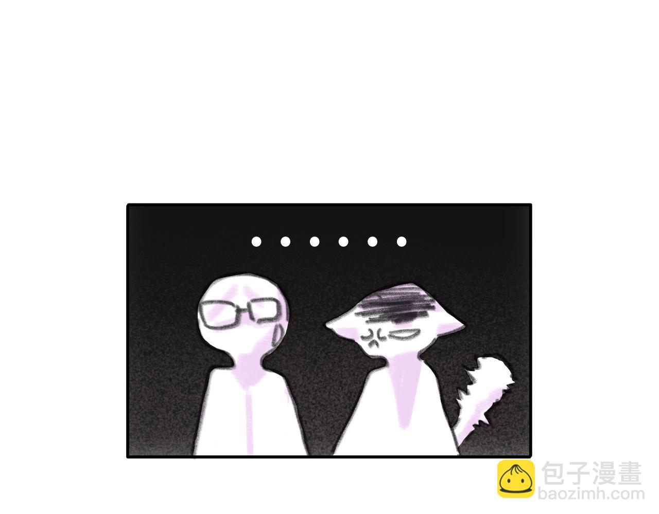 第24话 爆发(1/2)-第25话