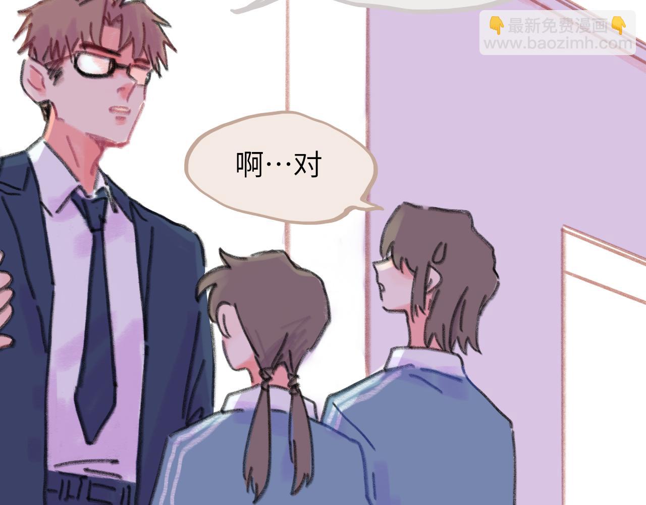 第24话 爆发(1/2)-第25话