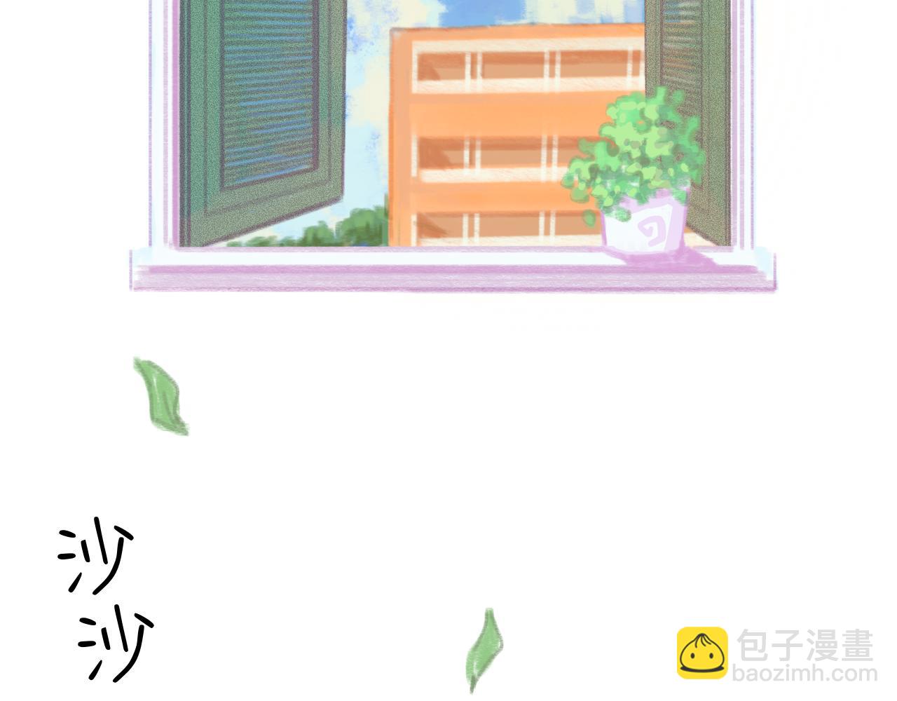 第24话 爆发(1/2)-第25话