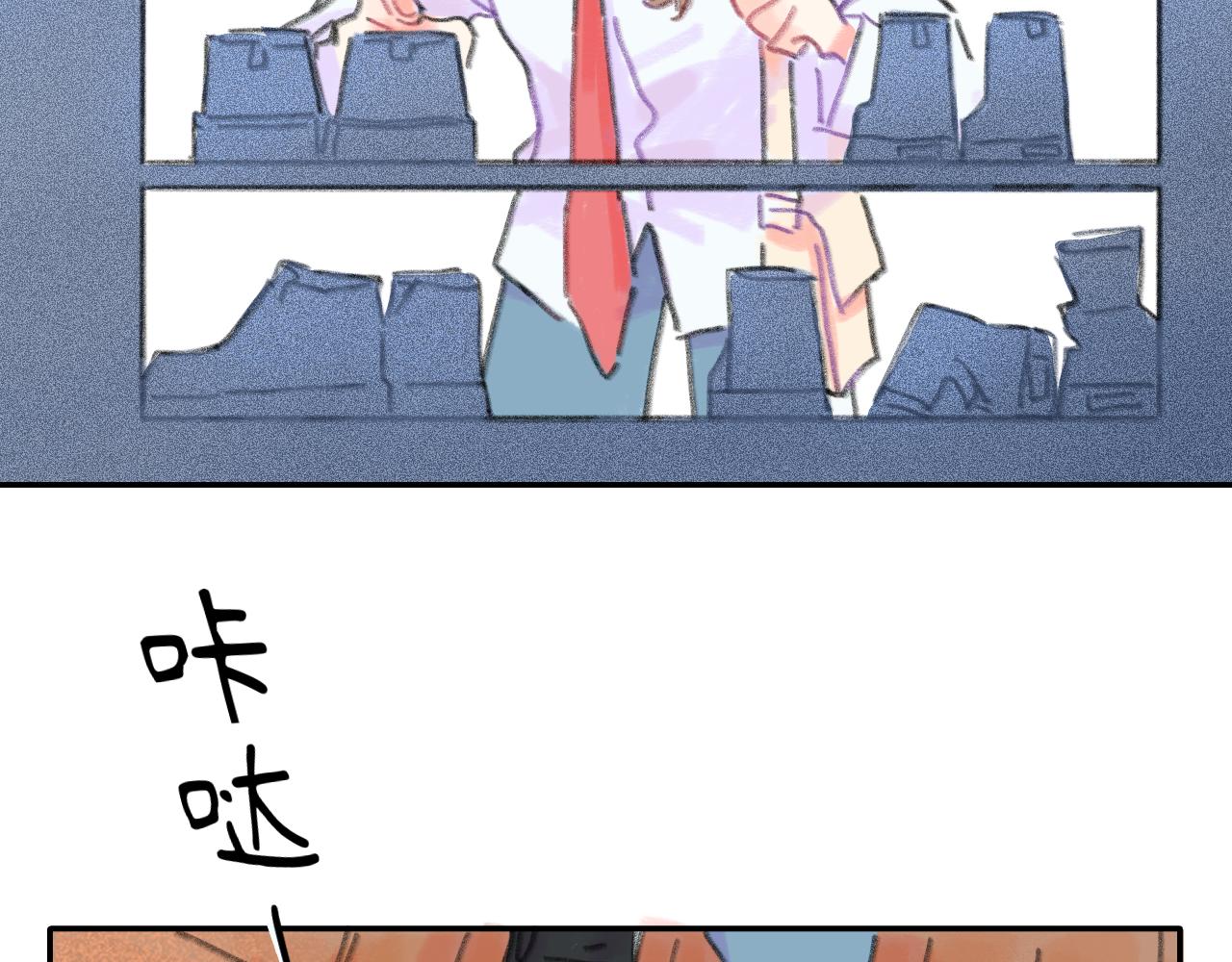 第24话 爆发(1/2)-第25话