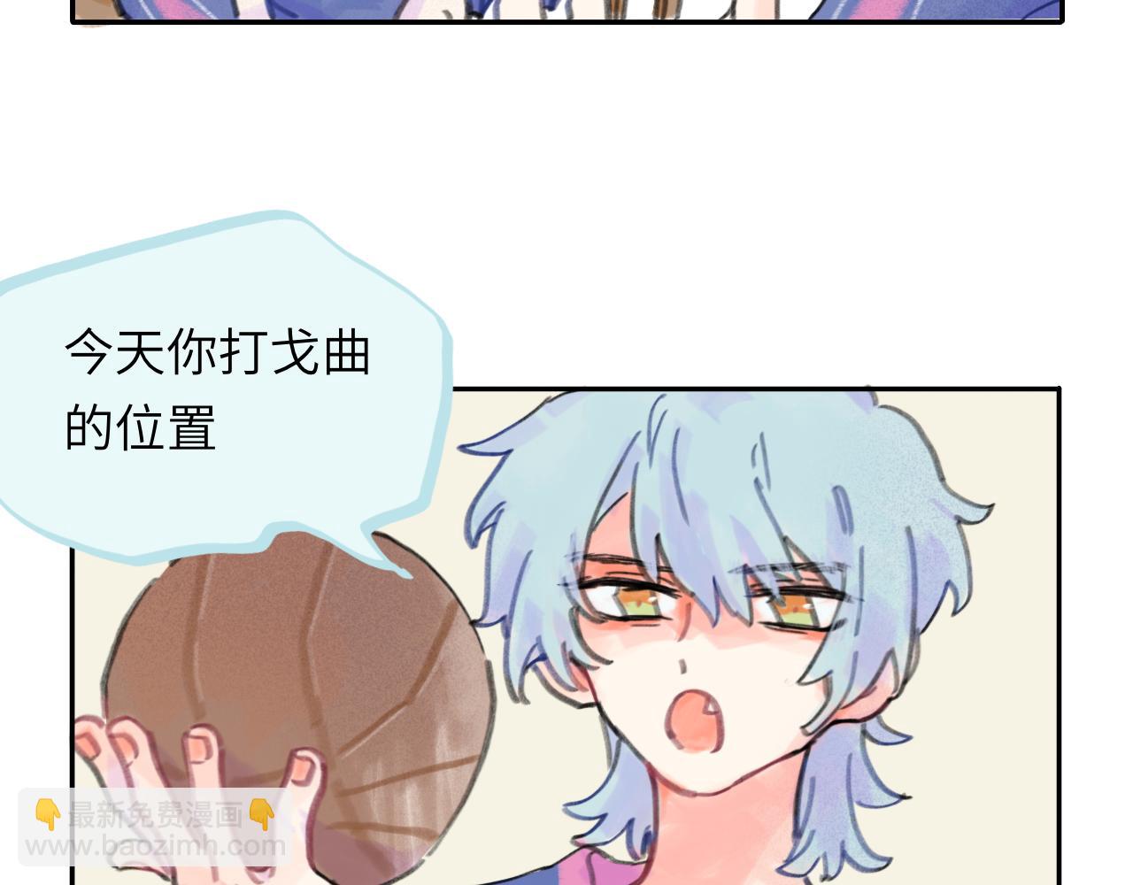 第26话 退出篮球队(1/3)-第27话