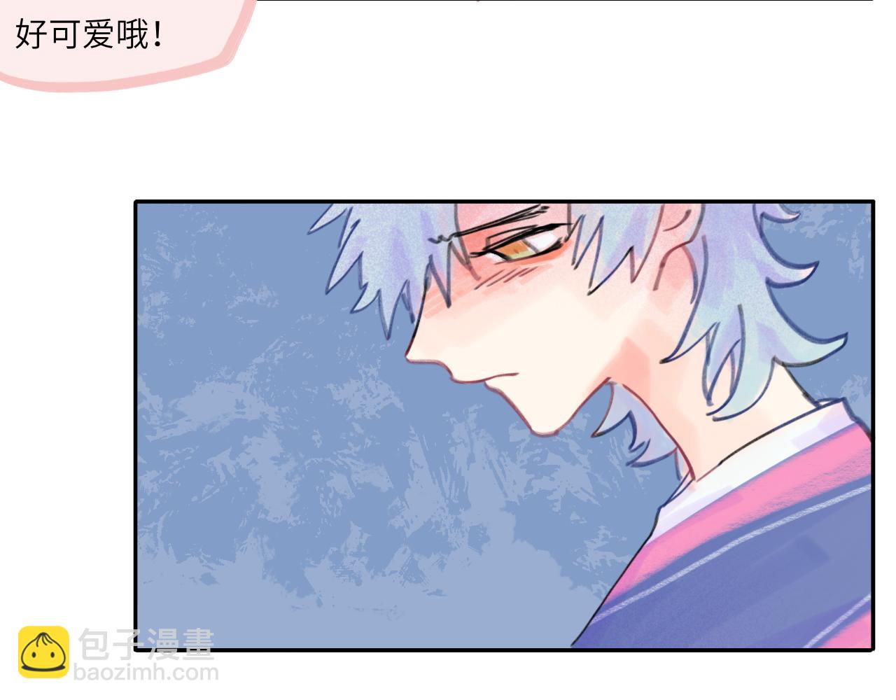 第26话 退出篮球队(1/3)-第27话