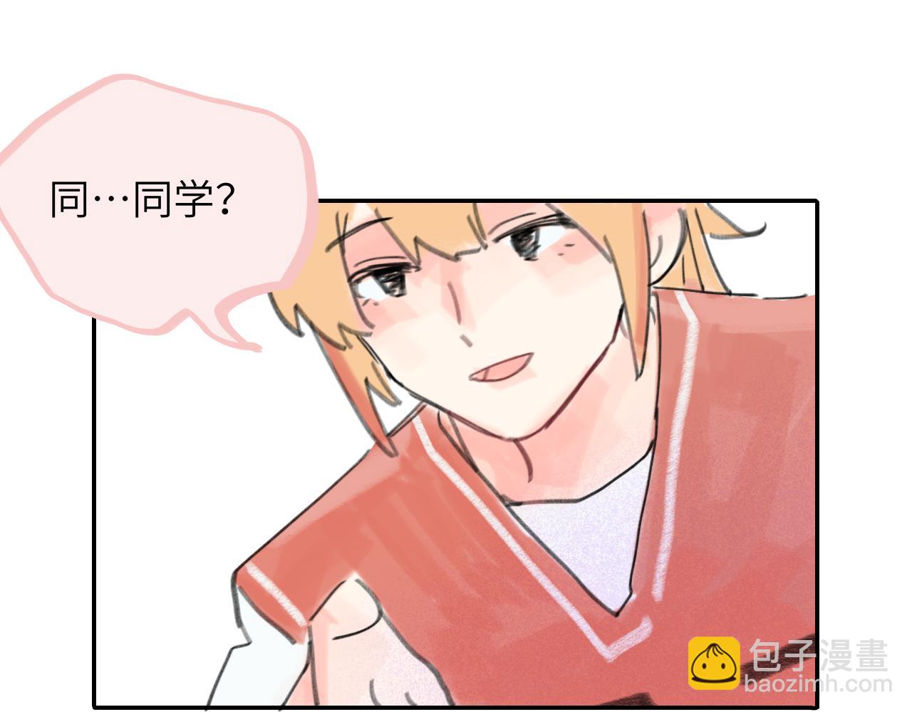 第26话 退出篮球队(1/3)-第27话