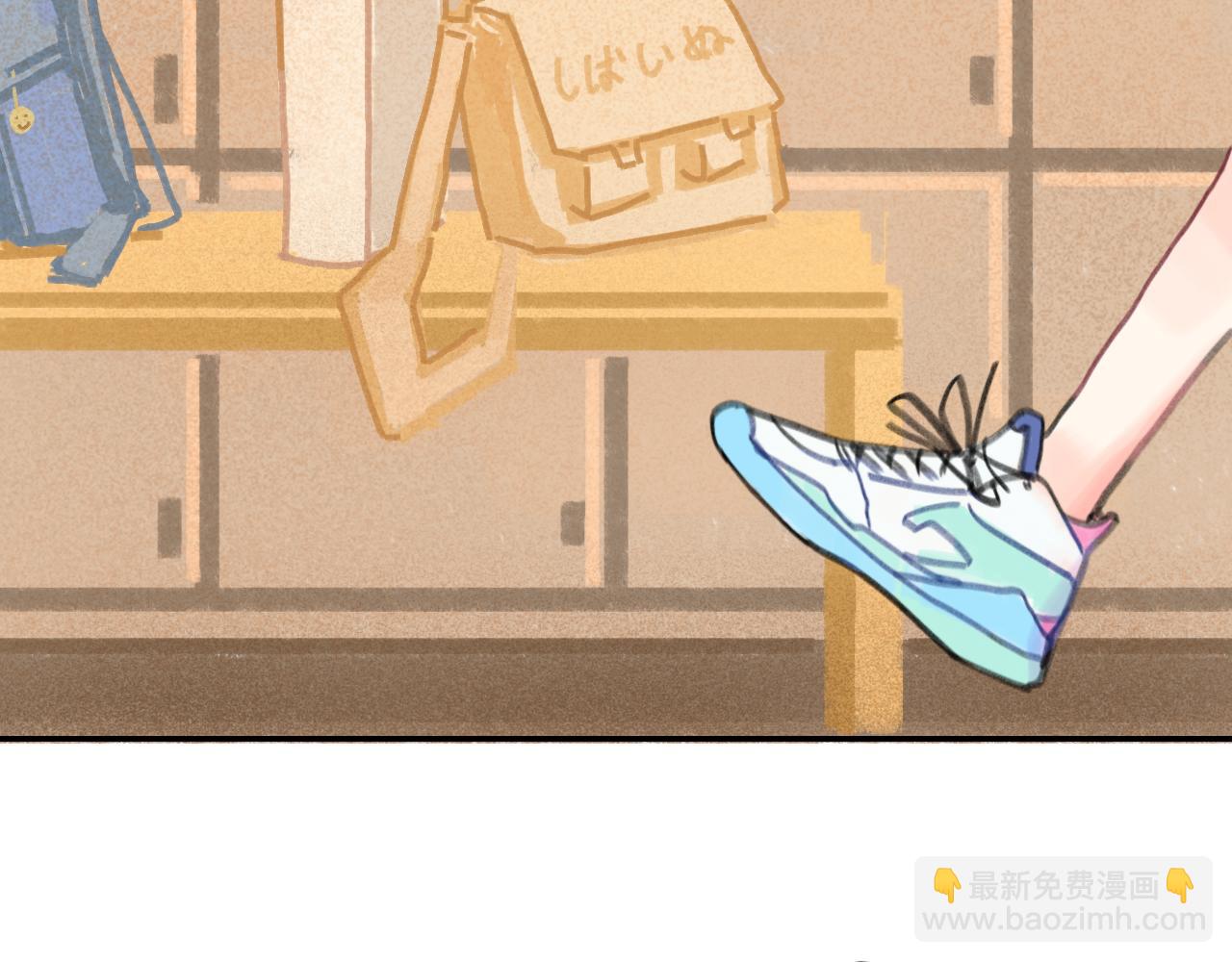 第26话 退出篮球队(1/3)-第27话