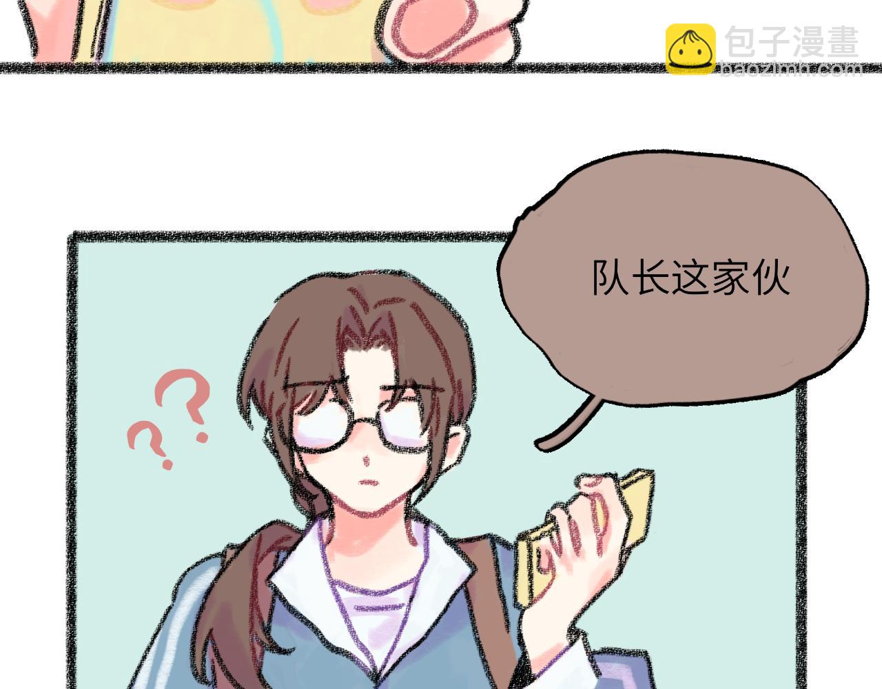 第28话 再见了，前辈(1/4)-第29话