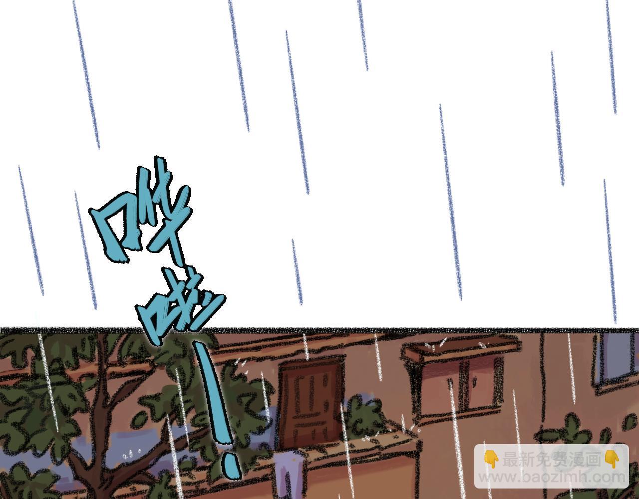 第28话 再见了，前辈(1/4)-第29话