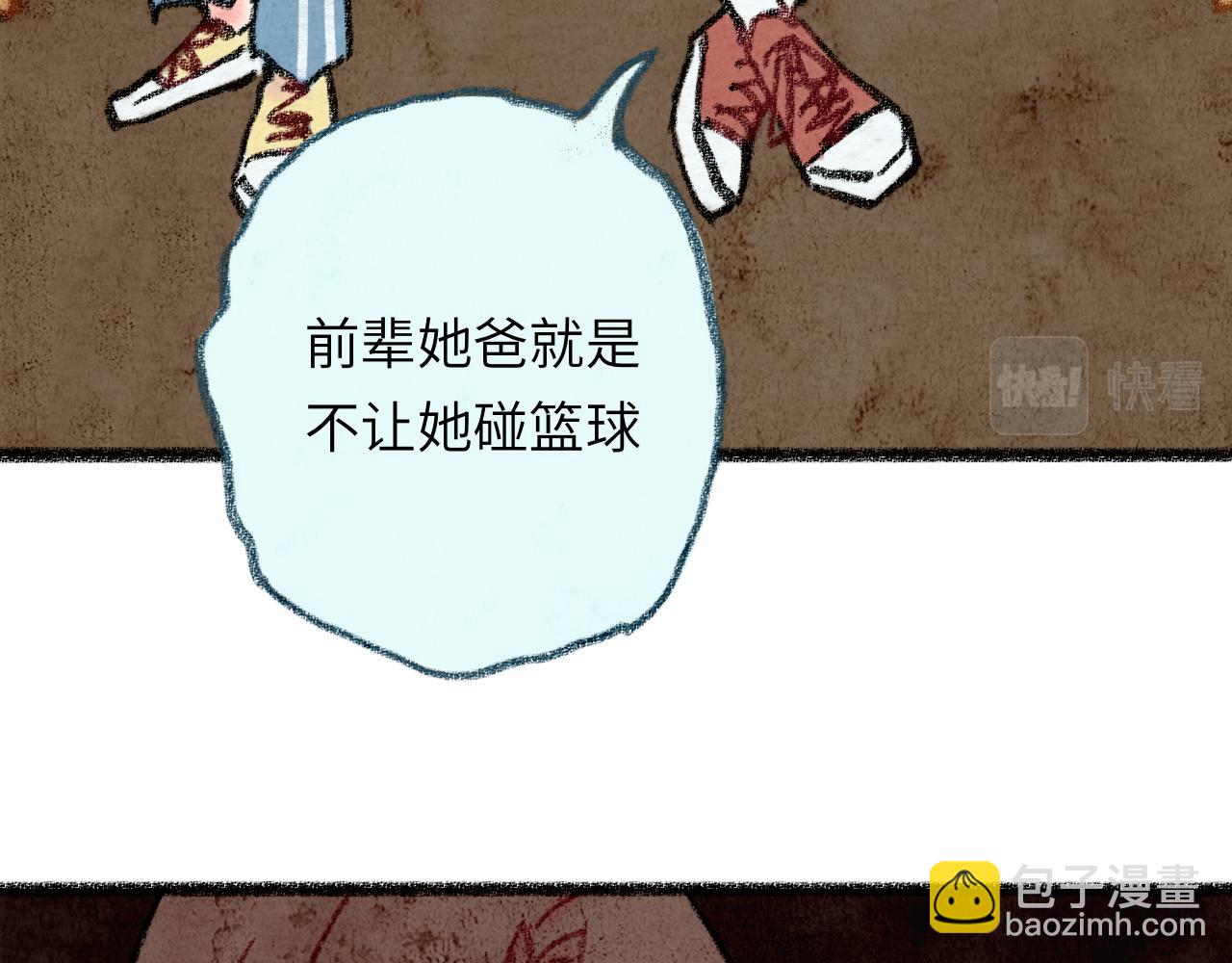 第30话 不再逃避(1/5)-第31话