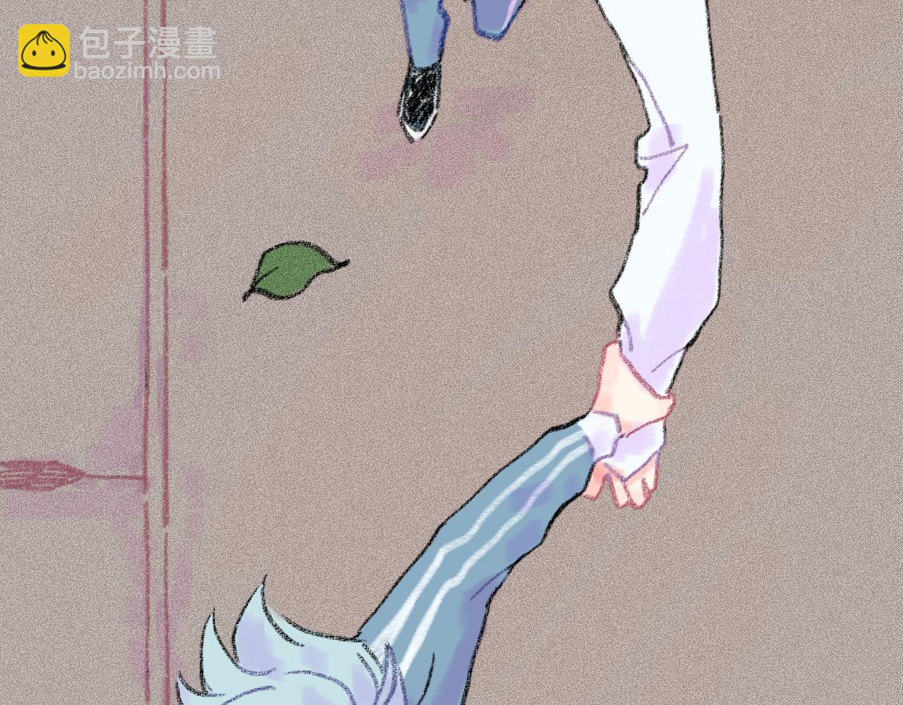 第32话  分我一点勇气(1/3)-第33话