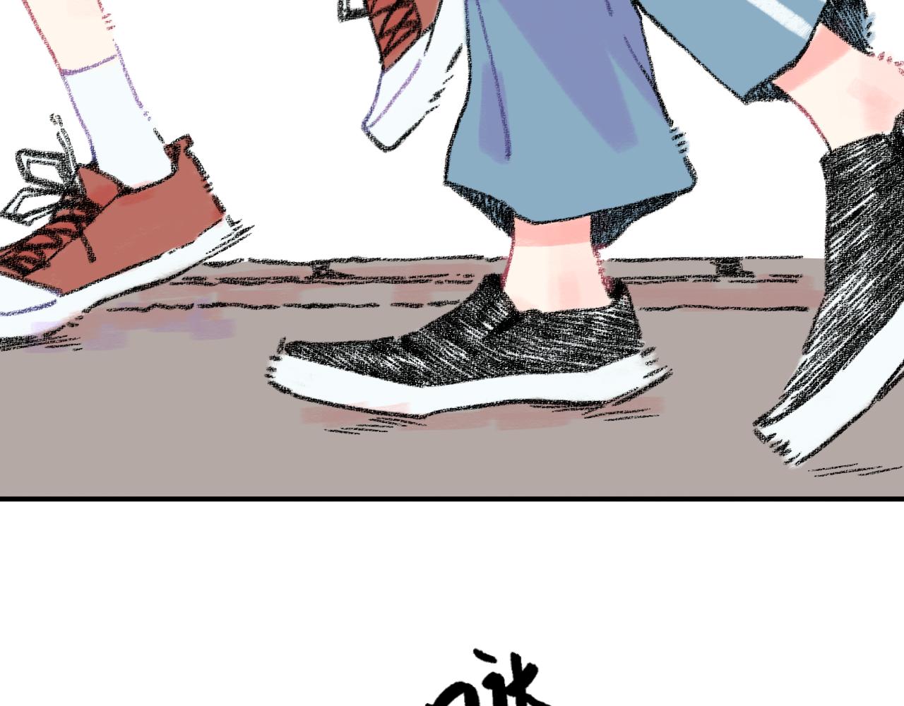 第32话  分我一点勇气(1/3)-第33话