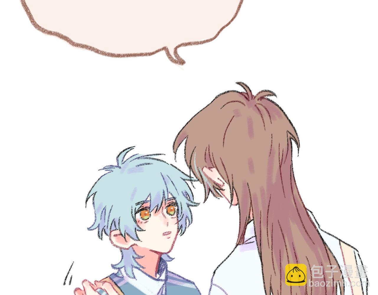 第32话  分我一点勇气(1/3)-第33话