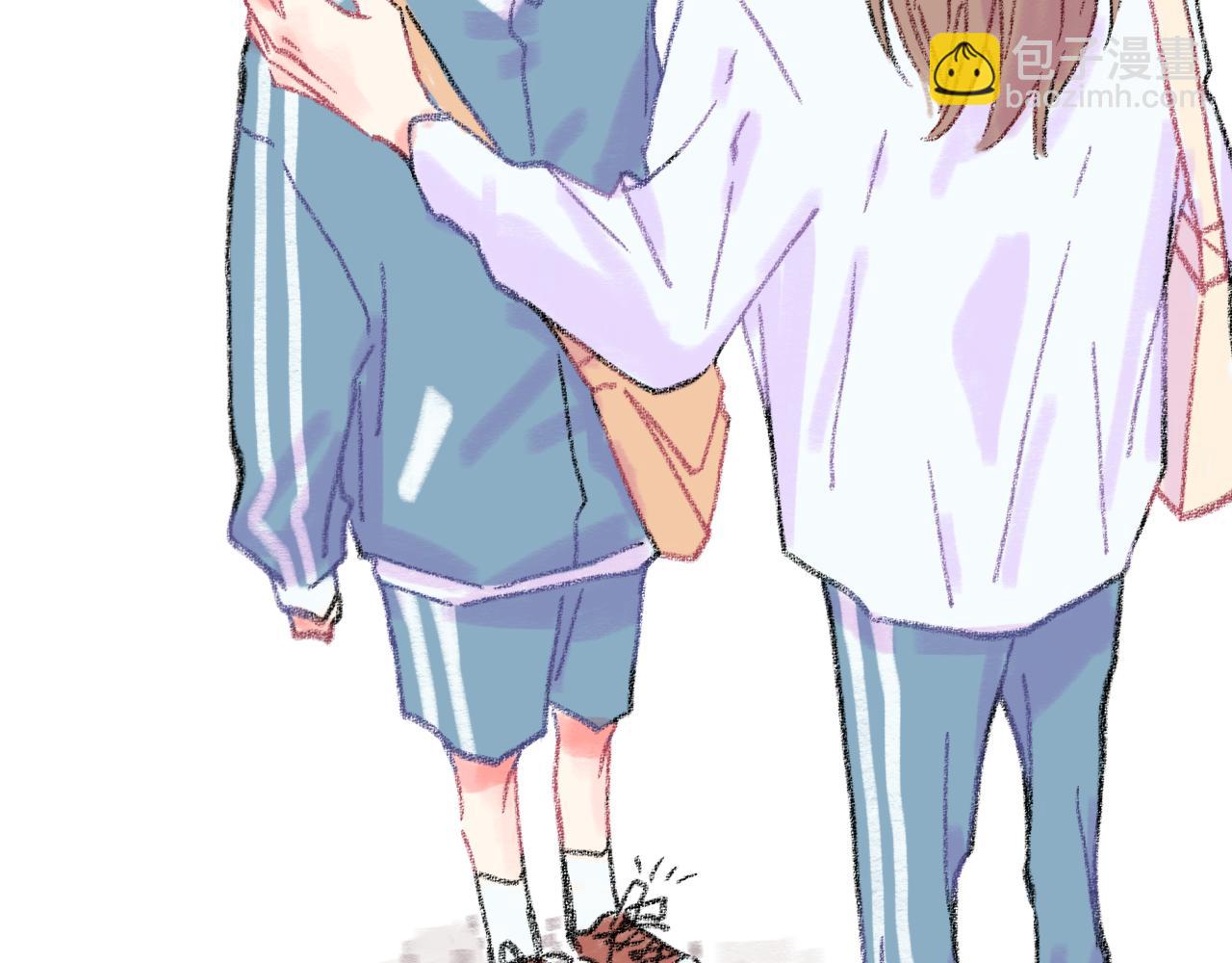 第32话  分我一点勇气(1/3)-第33话