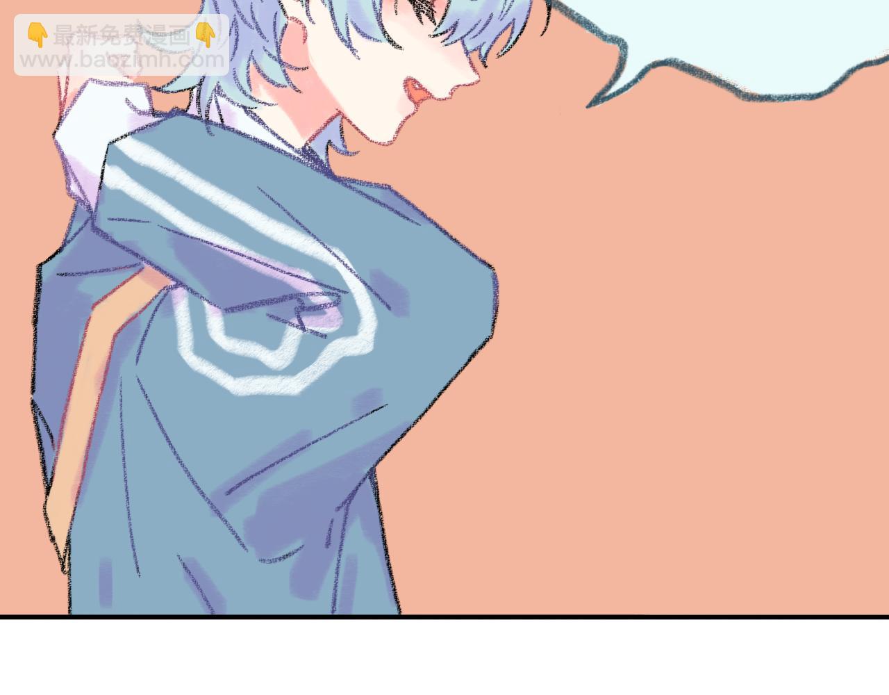 第32话  分我一点勇气(1/3)-第33话