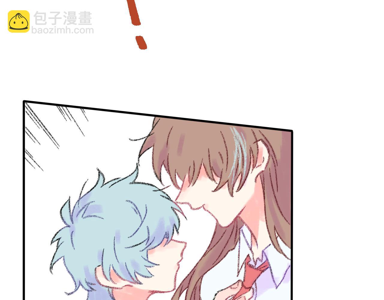 第32话  分我一点勇气(1/3)-第33话