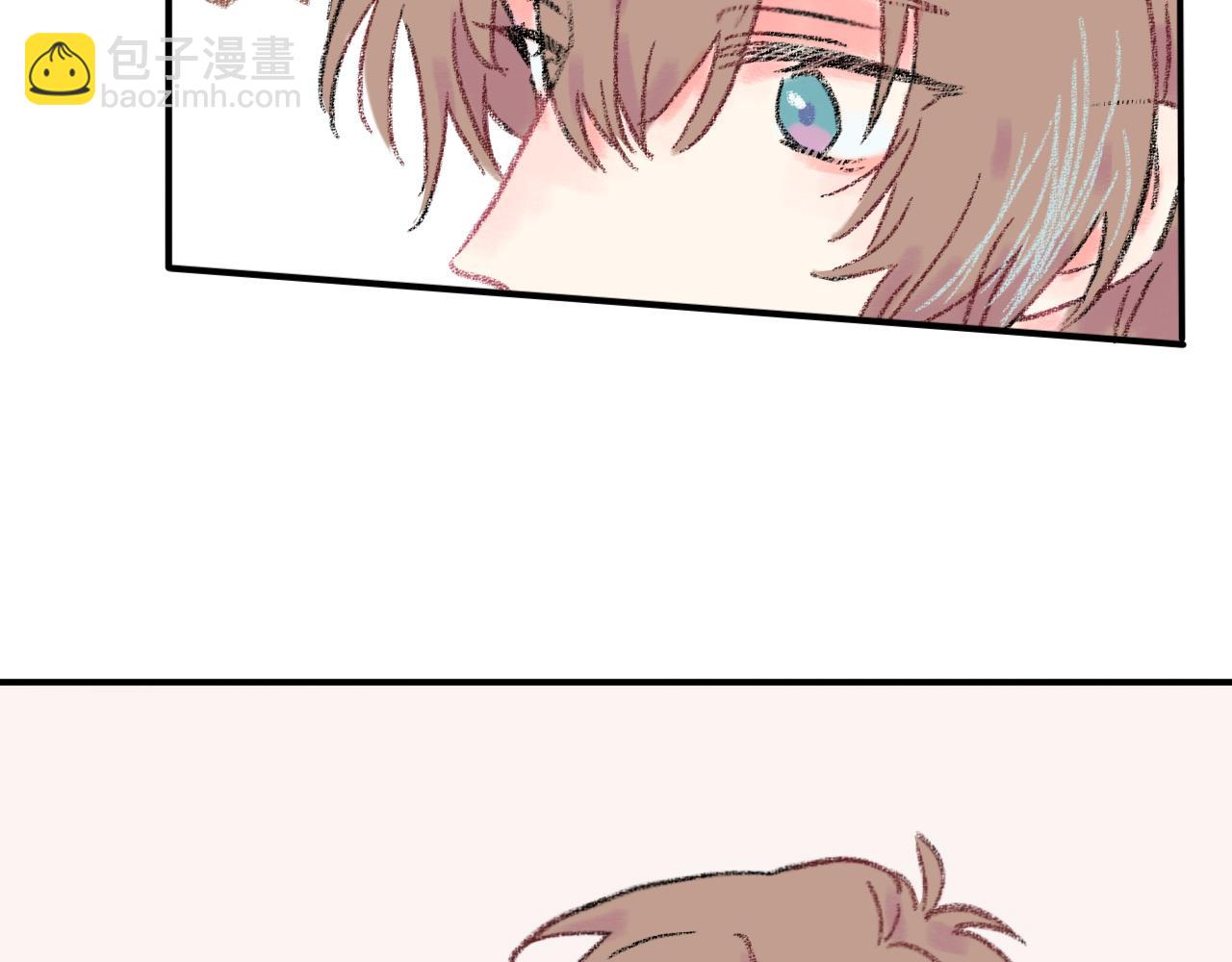 第32话  分我一点勇气(1/3)-第33话