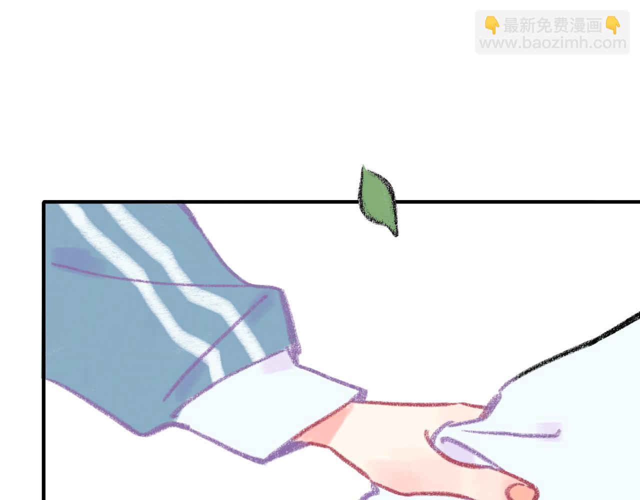 第32话  分我一点勇气(1/3)-第33话