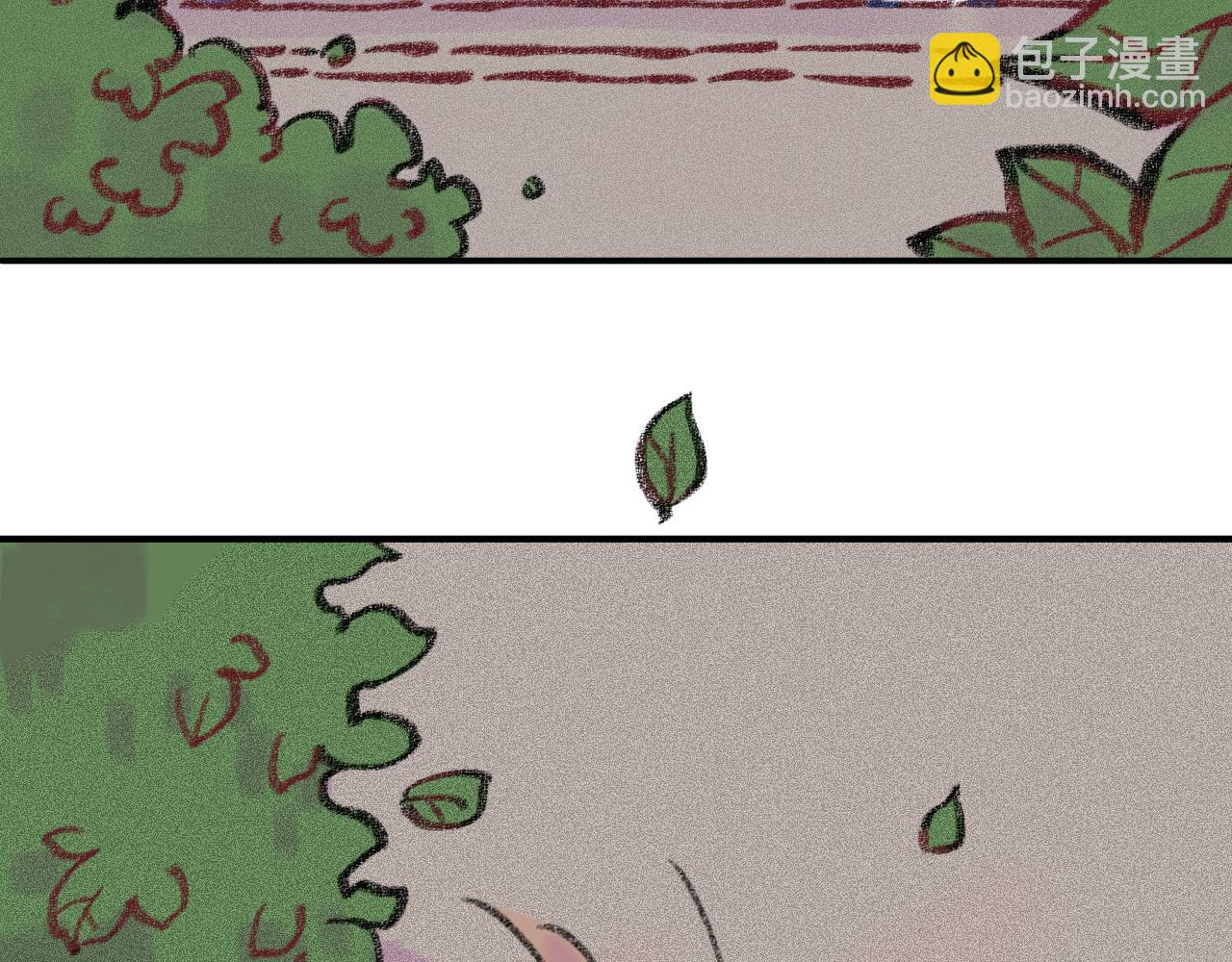 第32话  分我一点勇气(1/3)-第33话