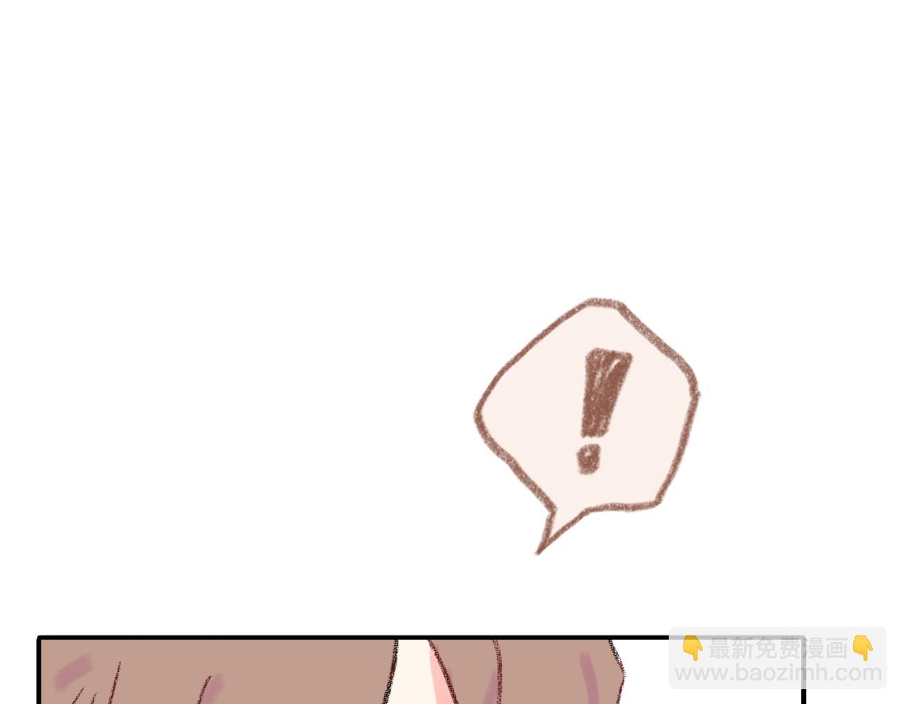 第34话 说出来(1/4)-第35话