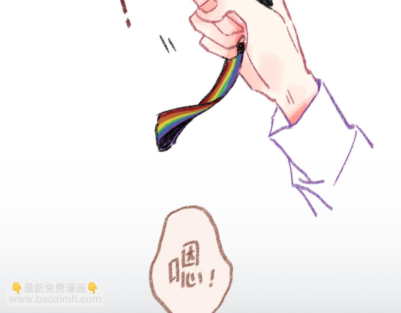 第34话 说出来(1/4)-第35话