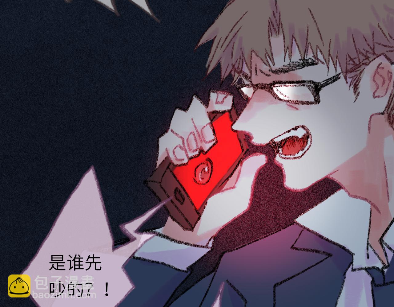 第34话 说出来(1/4)-第35话