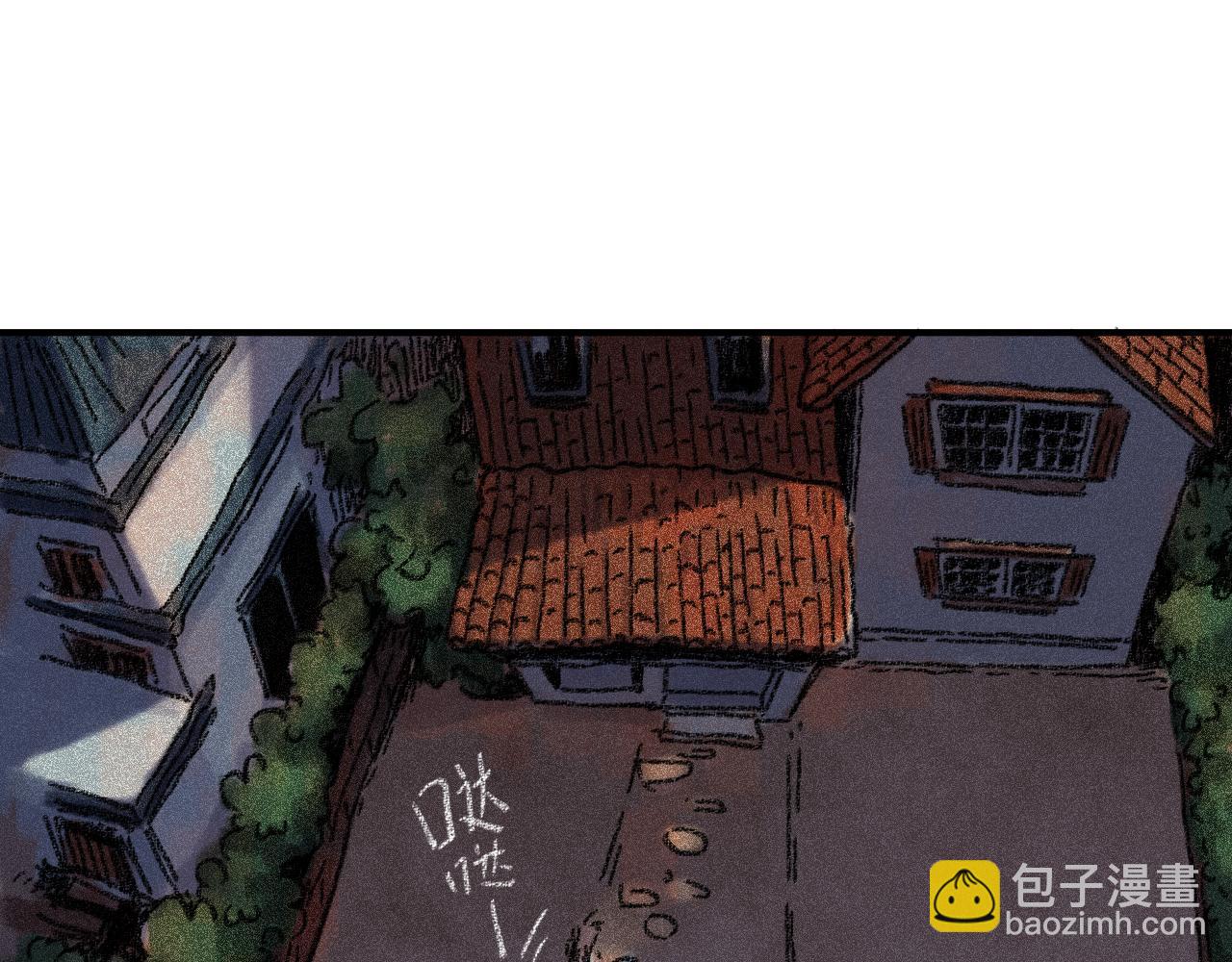 第34话 说出来(1/4)-第35话