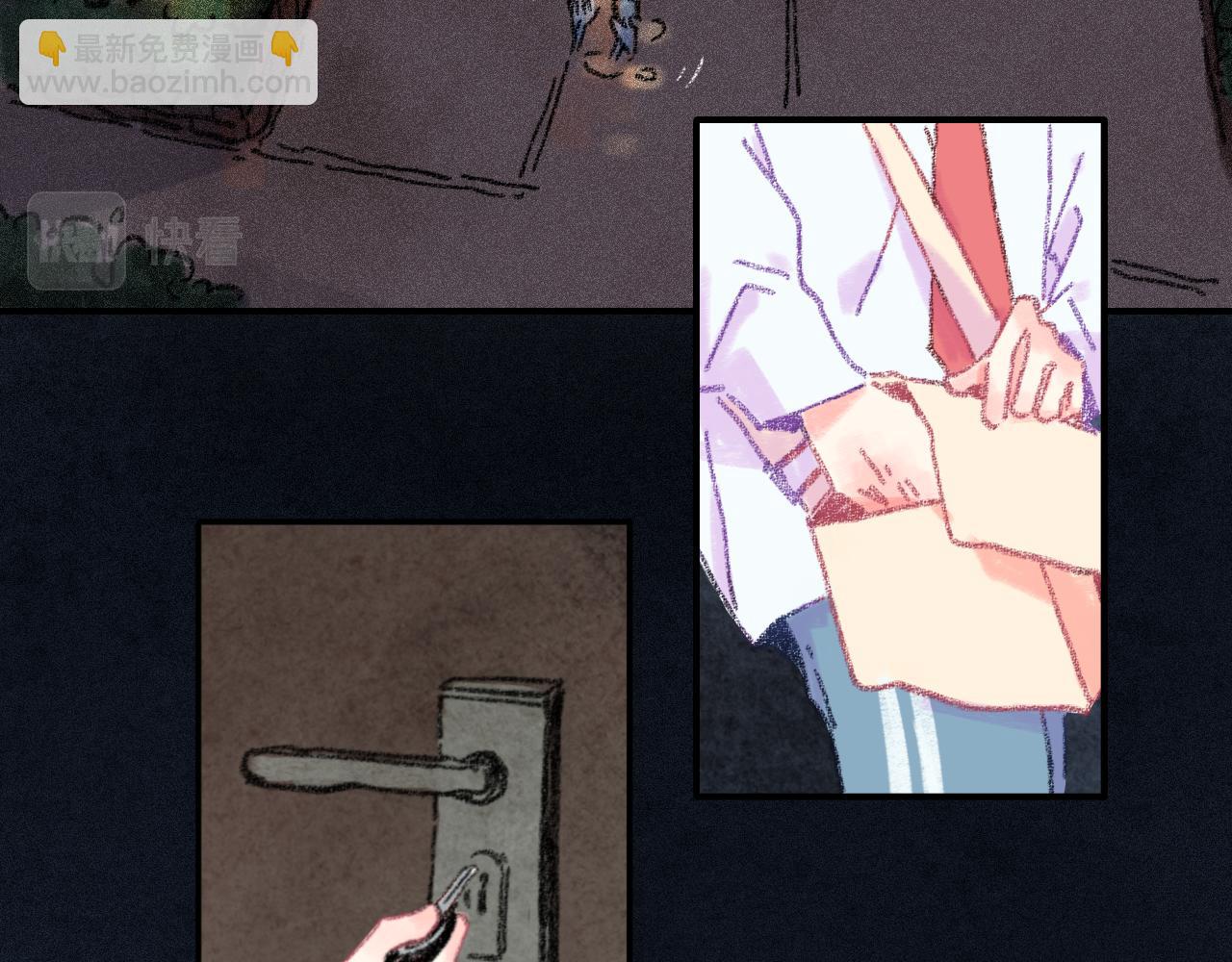 第34话 说出来(1/4)-第35话