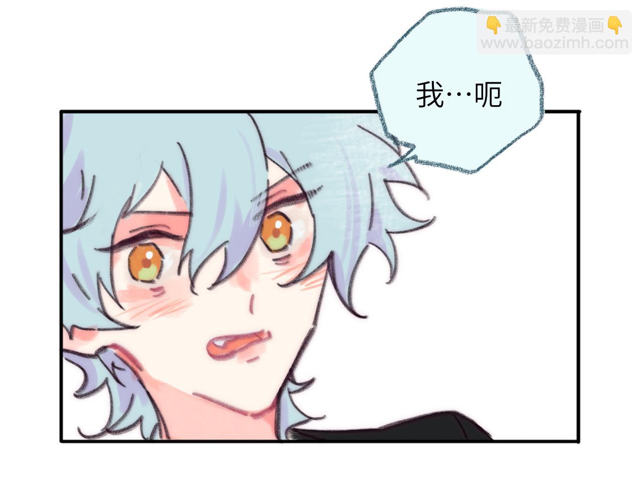 第36话 留宿(1/3)-第37话