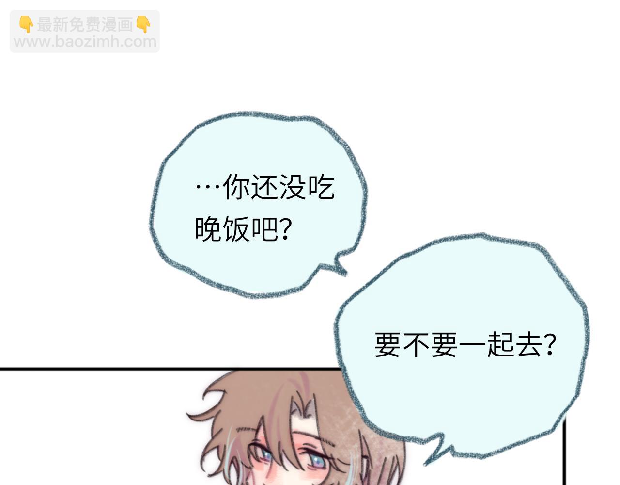 第36话 留宿(1/3)-第37话