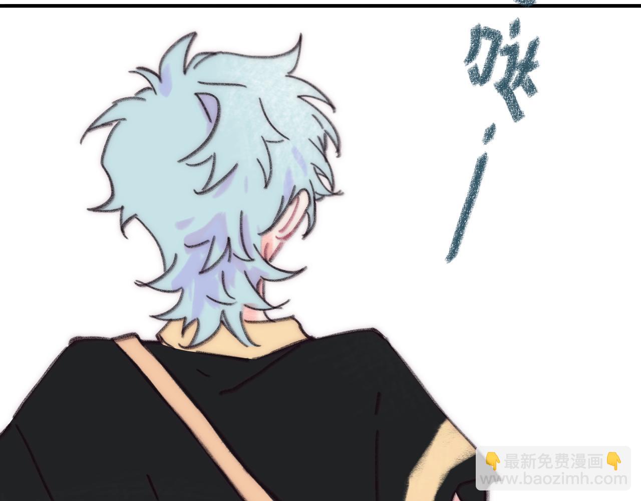 第36话 留宿(1/3)-第37话