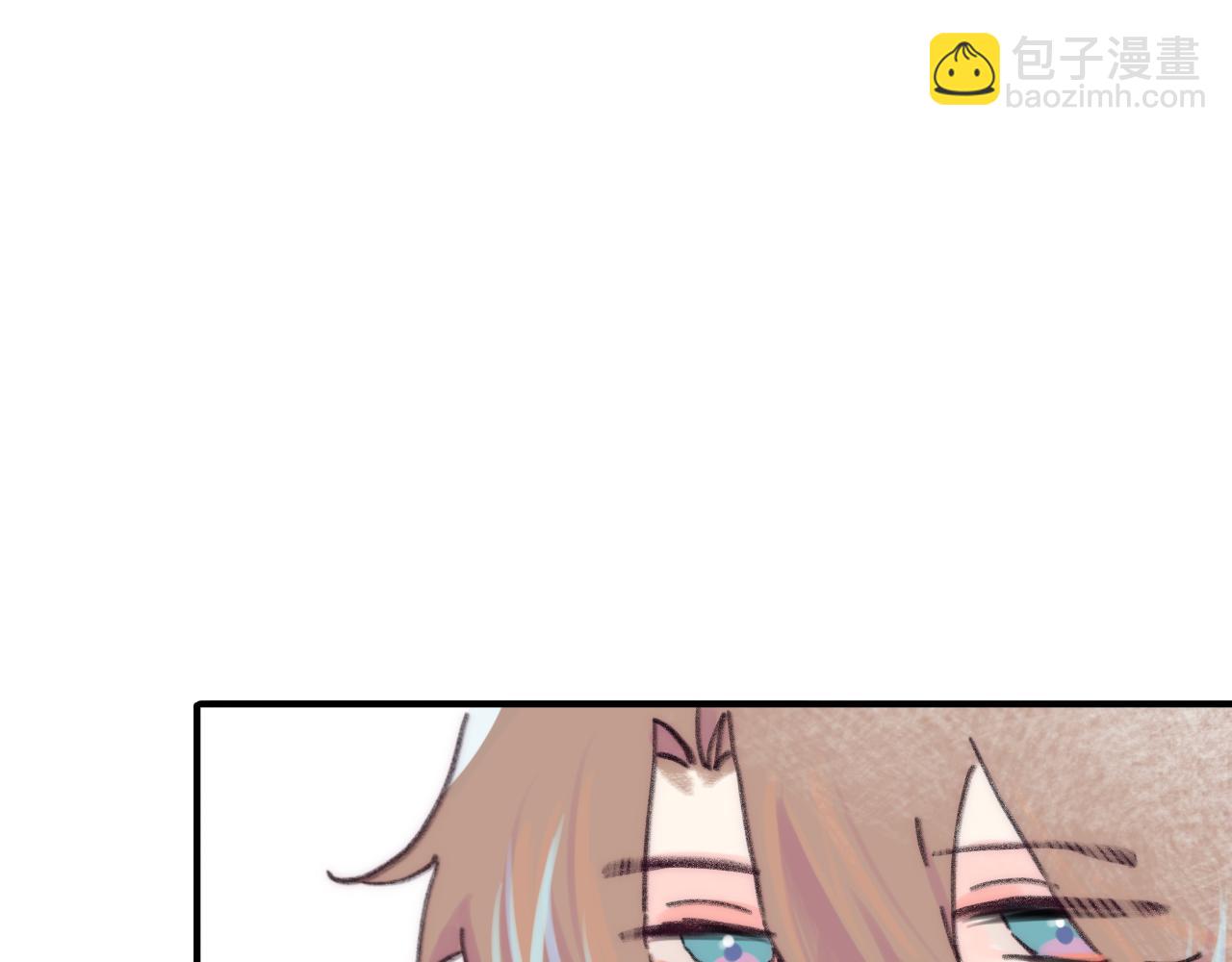 第36话 留宿(1/3)-第37话