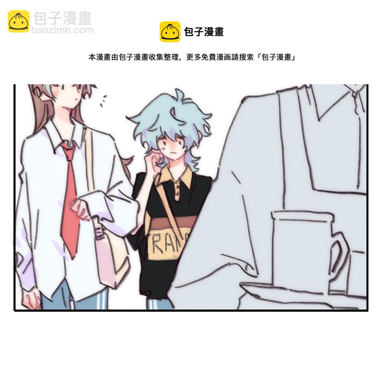 第36话 留宿(1/3)-第37话