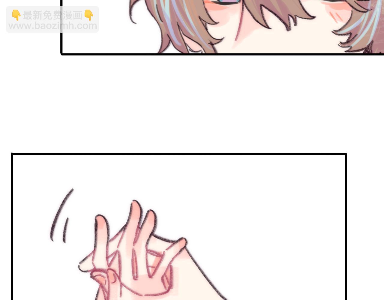 第36话 留宿(1/3)-第37话