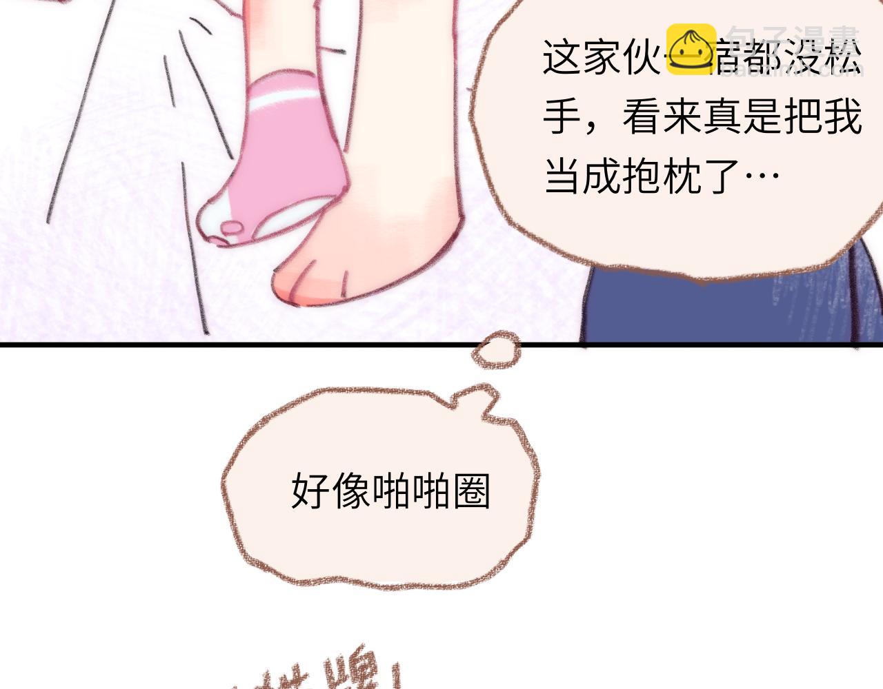 第38话 被发现了？(1/2)-第39话