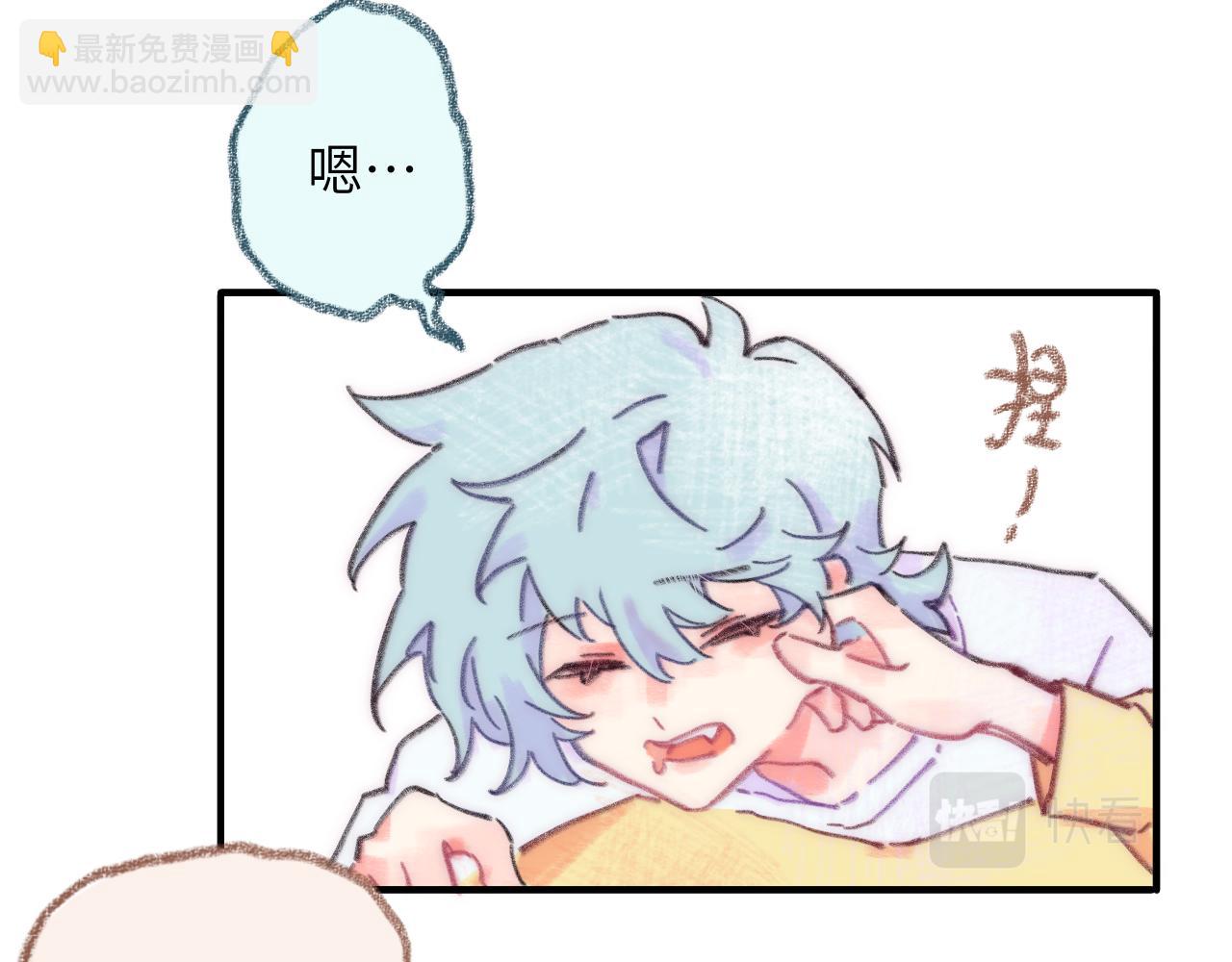 第38话 被发现了？(1/2)-第39话