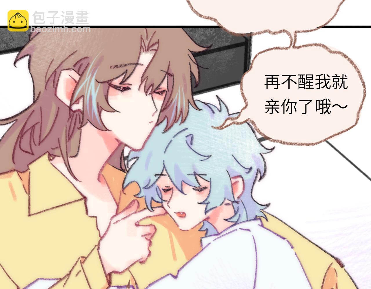 第38话 被发现了？(1/2)-第39话