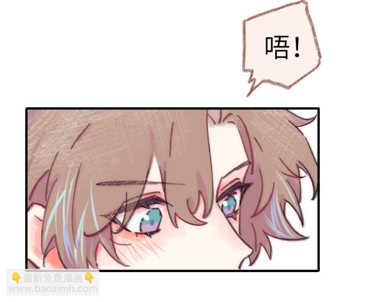 第38话 被发现了？(1/2)-第39话