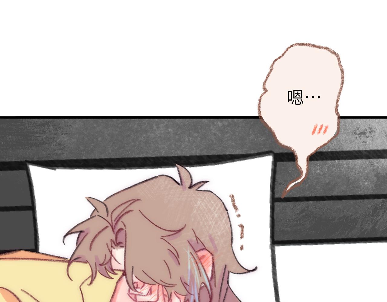 第38话 被发现了？(1/2)-第39话